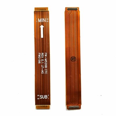 فلت مین سامسونگ FLAT Main Samsung M52 _ M52