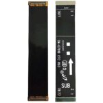 فلت مین سامسونگ FLAT Main Samsung S20 FE/G781