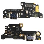برد شارژ شیائومی پوکو Xiaomi Poco C65