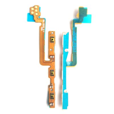 فلت پاور و ولوم سامسونگ Flat Power+Volume Samsung S24 Plus